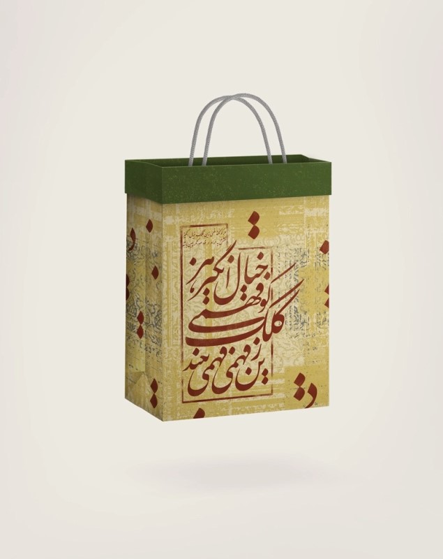 فلودی بگ سایز سه (کد 3018)