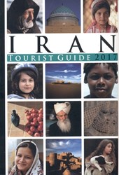 تصویر  راهنماي سفر به ايران (انگليسي)