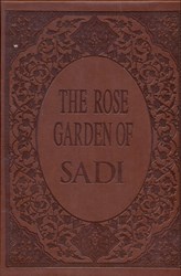 تصویر  the rose garden of sadi