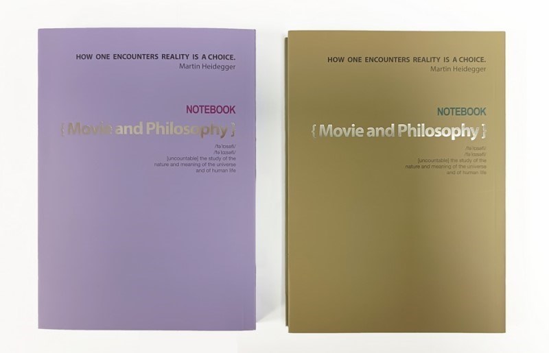 تصویر  پلنر رقعي movie and philosophy