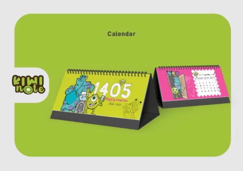 تصویر  تقويم كارخانه هيولاها 1405 (روميزي)