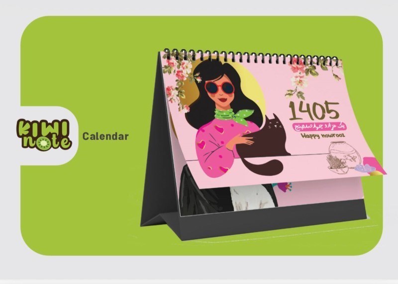 تصویر  تقويم زن روز (روميزي)